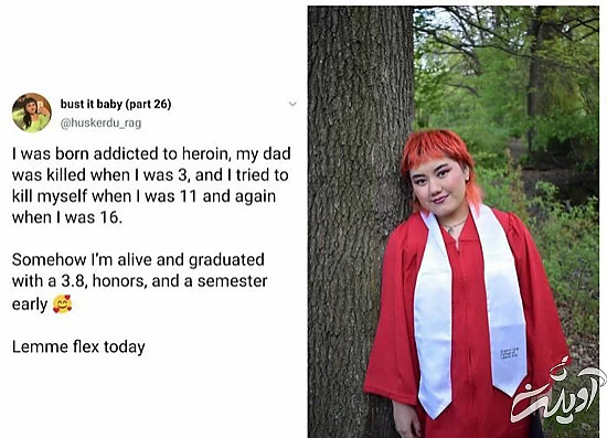 چند خبر خوب برای تنوع چند خبر خوب برای تنوع